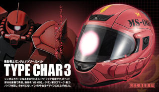 Illustration for article titled Gundam Helmet is not for Keeping your Golf Clubs in